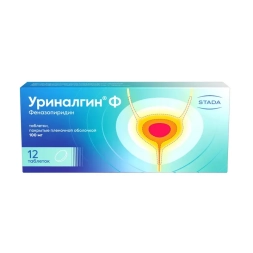 Urinalgin F (Phenazopyridine) 100 mg | 12 tablets