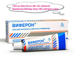 Viferon (Interferon alfa-2b) ointment 40000ME/G 12 gr