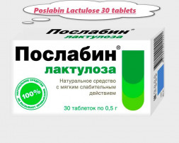 Poslabin Lactulose 30 tablets