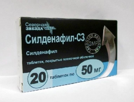 Sildenafil-SZ (Viagra®) pills 