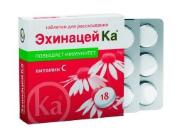 Echinacea ka for immunity 18 lozenges tablets