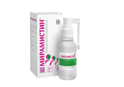 Miramistin