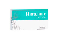Ingalipt Vialine 20 tablets 800 mg