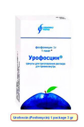 Urofoscin (Fosfomycin) 1 package 3 gr