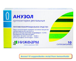 Anusol 10 suppositories rectal
