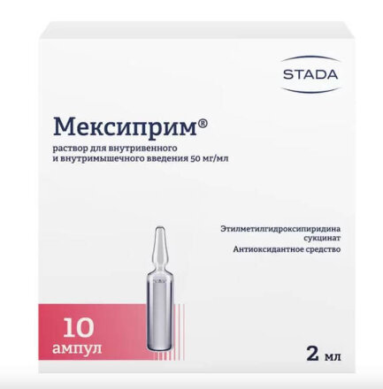 MEXIPRIM (Ethylmethylhydroxypyridine succinate)