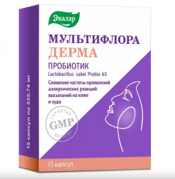 Multiflora Evalar Derma 15 capsules 535,74 mg