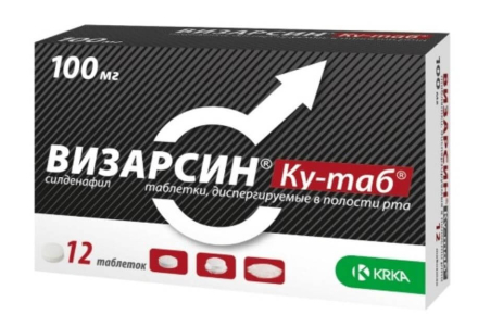 Vizarsin® Q-Tab (sildenafil) [Viagra] pills