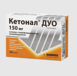 Ketonal DUO (ketoprofen) modified release capsules