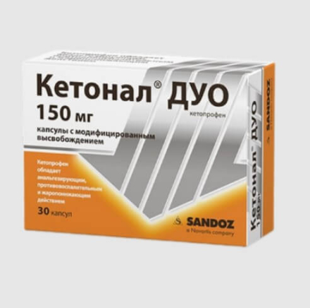 Ketonal DUO (ketoprofen) modified release capsules