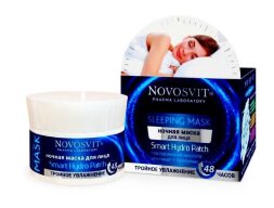 Novosvit Night mask for face SMART Hydro Patch 50 ml