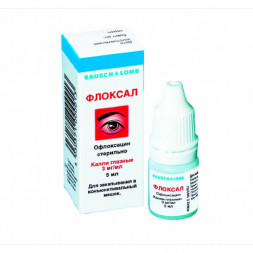 Floxal (Ofloxacin)