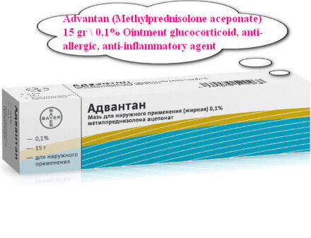 Advantan (Methylprednisolone aceponate)