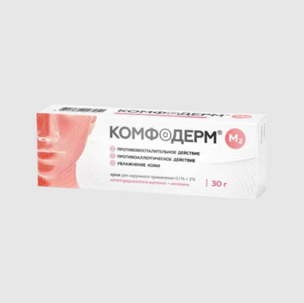 Komfoderm M2 (methylprednisolone aceponate, urea) cream