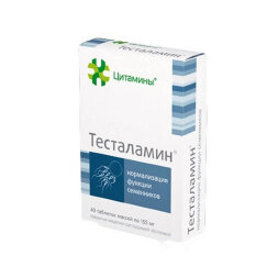 Testalamin from male infertility, violation of spermatogenesis 40 tablets