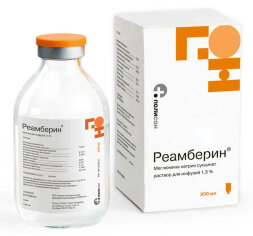 Reamberin (Meglumine sodium succinate)
