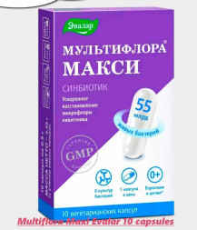 Multiflora Maxi Evalar 10 capsules 0,5 gr