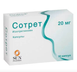 Sotret (Isotretinoin) from acne 30 capsules