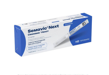 Semavic Neхt (semaglutide) [Ozempic] 3 ml syringe pen 1 pc