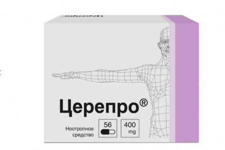 Cerepro (Choline alfoscerate) capsules
