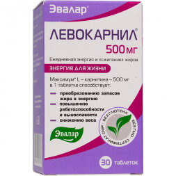 Levocarnil Evalar helps with weight loss 500 mg 30 tablets