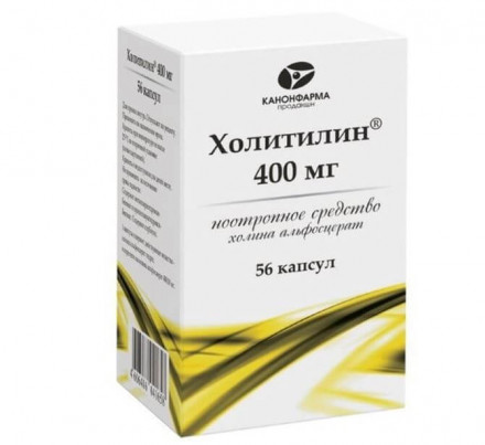Holitilin (Choline alfoscerate) 400 mg
