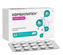Combilipen Neuro tabs (benfotiamine, pyridoxine) 100 + 100 mg 45 pills
