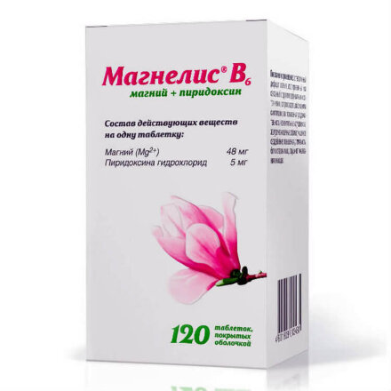 Magnelis B6 Fills magnesium deficiency 120 tablets