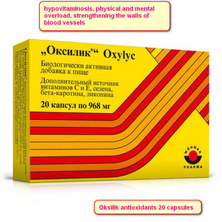 Oksilik antioxidants 20 capsules