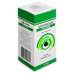 Ciprofloxacin-Optic eye drops 0.3%, 5 ml