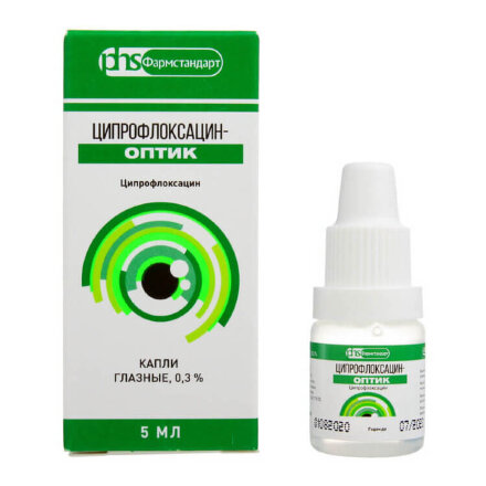 Ciprofloxacin-Optic eye drops 0.3%, 5 ml
