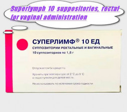 Superlymph 10 vaginal and rectal suppositories