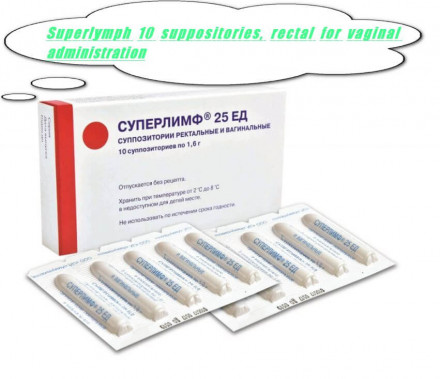 Superlimf 10 vaginal and rectal suppositories