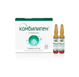 Combilipen (thiamine, сyanocobalamin) combined multivitamin complex 2 ml