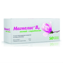 Magnelis B6 Fills magnesium deficiency 50 tablets
