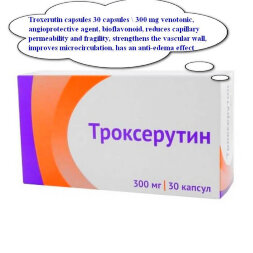 Troxerutin capsules