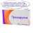 Troxerutin capsules