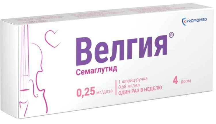 semaglutide wellington Buy Welgia (semaglutide) [Ozempic] solution