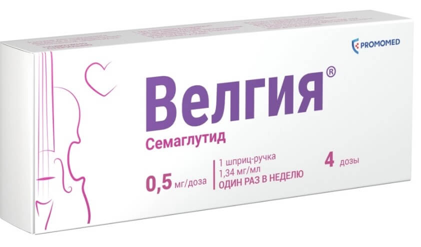 results on tirzepatide Tirzepatide | REVO Weight Loss
