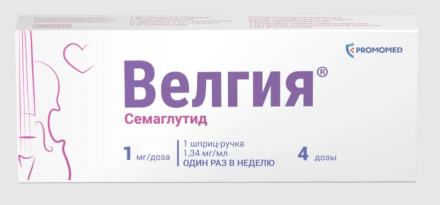 Welgia (semaglutide) [Ozempic] solution