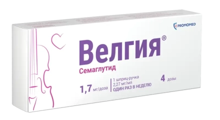 Welgia (semaglutide) [Ozempic] solution