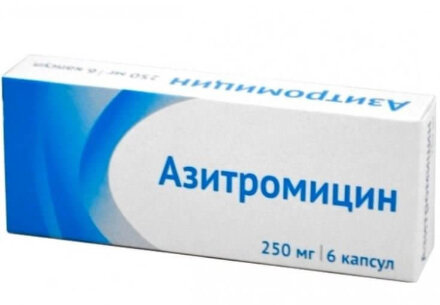 Azithromycin 6 capsules 250 mg
