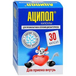 Acipol Probiotics 30 capsules