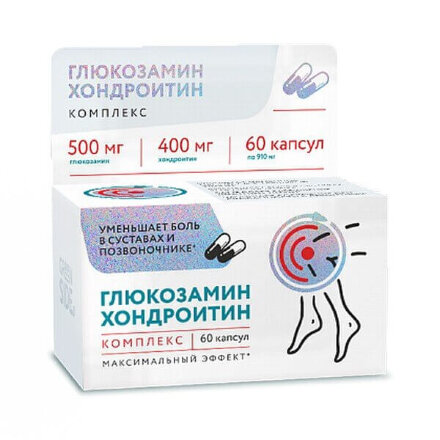 Glucosamine, Chondroitin, joint pain 60 capsules 910 mg