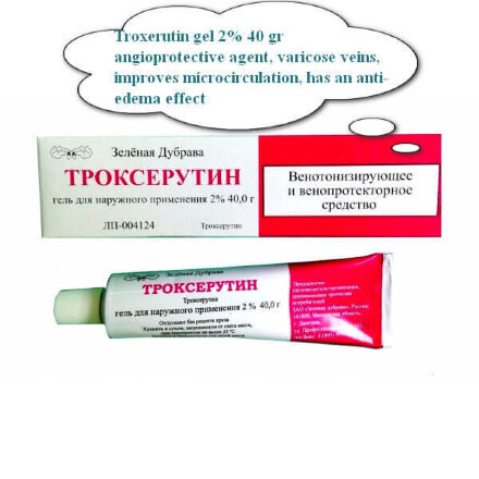 Troxerutin gel 2% 40 gr