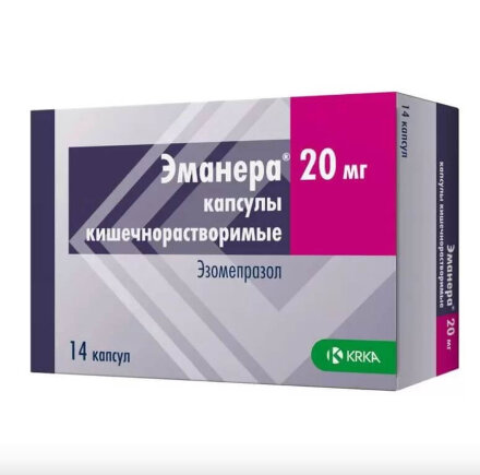 Emanera (Esomeprazole) capsules