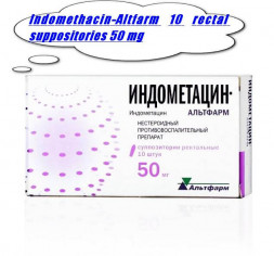 Indomethacin-Altfarm 10 rectal suppositories