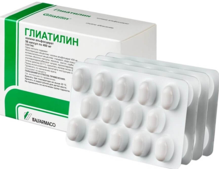 Gliatilin (choline alfoscerate) 400 mg