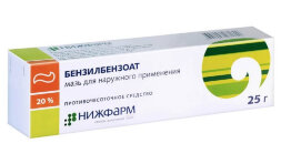 Benzyl benzoate ointment 20% scab antiparasitic 25 gr