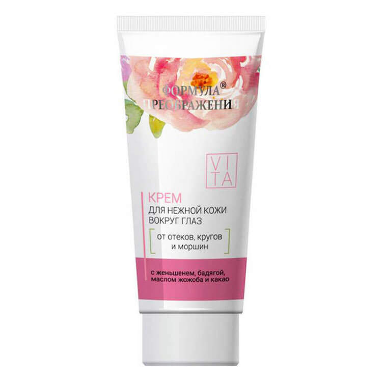 Buy Cream for eyelid skin from wrinkles and edema Formula 35 ml